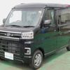 daihatsu atrai 2025 CFJ1672873 image 1