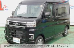daihatsu atrai 2025 CFJ1672873