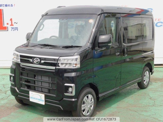 daihatsu atrai 2025 CFJ1672873 image 1
