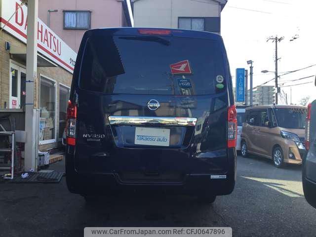 nissan caravan-van 2019 -NISSAN--Caravan Van VW2E26--116159---NISSAN--Caravan Van VW2E26--116159- image 2