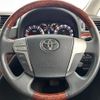 toyota vellfire 2010 -TOYOTA--Vellfire DBA-ANH20W--ANH20-8132708---TOYOTA--Vellfire DBA-ANH20W--ANH20-8132708- image 11