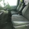 toyota noah 2020 quick_quick_6AA-ZWR80W_ZWR80-0454517 image 7