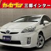 toyota prius 2009 -TOYOTA--Prius DAA-ZVW30--ZVW30-1010661---TOYOTA--Prius DAA-ZVW30--ZVW30-1010661- image 1