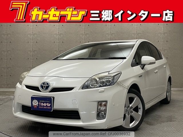 toyota prius 2009 -TOYOTA--Prius DAA-ZVW30--ZVW30-1010661---TOYOTA--Prius DAA-ZVW30--ZVW30-1010661- image 1