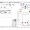 daihatsu hijet-truck 2017 CFJ1399044 image 4