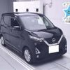 nissan dayz 2020 -NISSAN 【尾張小牧 581ﾊ799】--DAYZ B44W-0031740---NISSAN 【尾張小牧 581ﾊ799】--DAYZ B44W-0031740- image 1