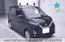 nissan dayz 2020 -NISSAN 【尾張小牧 581ﾊ799】--DAYZ B44W-0031740---NISSAN 【尾張小牧 581ﾊ799】--DAYZ B44W-0031740-