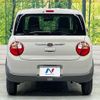 suzuki alto-lapin-chocolat 2024 CFJ1514274 image 15