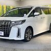 toyota alphard 2022 -TOYOTA--Alphard 3BA-AGH30W--AGH30-0444162---TOYOTA--Alphard 3BA-AGH30W--AGH30-0444162- image 17