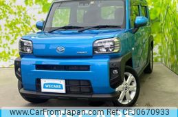 daihatsu taft 2020 quick_quick_6BA-LA900S_LA900S-0007962