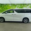 toyota alphard 2021 quick_quick_3BA-AGH30W_AGH30-9021181 image 2