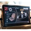 audi s8-plus 2017 CFJ1717230 image 19
