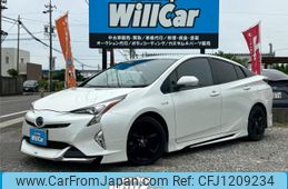 toyota prius 2016 quick_quick_DAA-ZVW51_ZVW51-6009920