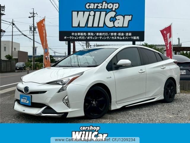 toyota prius 2016 quick_quick_DAA-ZVW51_ZVW51-6009920 image 1