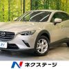 mazda cx-3 2023 -MAZDA--CX-3 5BA-DKLFY--DKLFY-502743---MAZDA--CX-3 5BA-DKLFY--DKLFY-502743- image 1