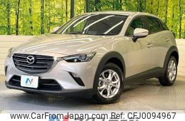 mazda cx-3 2023 -MAZDA--CX-3 5BA-DKLFY--DKLFY-502743---MAZDA--CX-3 5BA-DKLFY--DKLFY-502743-