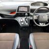 toyota sienta 2018 504928-919901 image 1