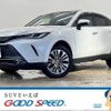 toyota harrier-hybrid 2020 quick_quick_6AA-AXUH85_AXUH85-0005359 image 1