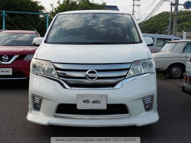 nissan serena 2013 -NISSAN--Serena DAA-HFC26--HFC26-136588---NISSAN--Serena DAA-HFC26--HFC26-136588- image 2