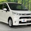 daihatsu move 2012 -DAIHATSU--Move DBA-LA100S--LA100S-0104283---DAIHATSU--Move DBA-LA100S--LA100S-0104283- image 17