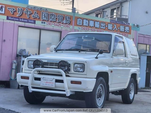 daihatsu rocky 1992 quick_quick_E-F300S_F300S-004705 image 1