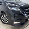 nissan serena 2017 -NISSAN--Serena DAA-GFC27--GFC27-020461---NISSAN--Serena DAA-GFC27--GFC27-020461- image 20