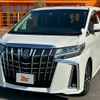 toyota alphard 2022 -TOYOTA--Alphard 3BA-AGH30W--AGH30-0424716---TOYOTA--Alphard 3BA-AGH30W--AGH30-0424716- image 10