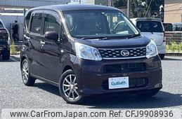 daihatsu move 2016 -DAIHATSU--Move DBA-LA150S--LA150S-0073180---DAIHATSU--Move DBA-LA150S--LA150S-0073180-