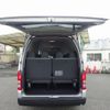 toyota hiace-commuter 2024 CFJ1779728 image 7