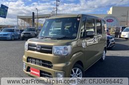 daihatsu wake 2020 -DAIHATSU--WAKE DBA-LA710S--LA710S-0030936---DAIHATSU--WAKE DBA-LA710S--LA710S-0030936-