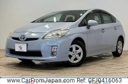 toyota prius 2009 -TOYOTA--Prius DAA-ZVW30--ZVW30-5106057---TOYOTA--Prius DAA-ZVW30--ZVW30-5106057-