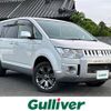 mitsubishi delica-d5 2018 -MITSUBISHI--Delica D5 LDA-CV1W--CV1W-1305920---MITSUBISHI--Delica D5 LDA-CV1W--CV1W-1305920- image 1