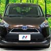 toyota sienta 2017 -TOYOTA--Sienta DAA-NHP170G--NHP170-7110336---TOYOTA--Sienta DAA-NHP170G--NHP170-7110336- image 15