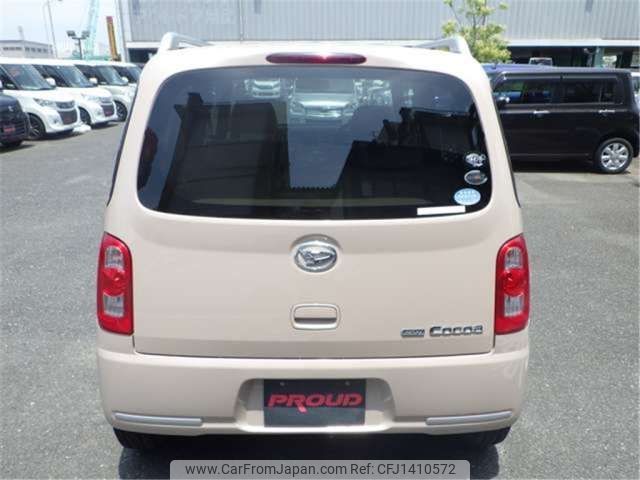 daihatsu mira-cocoa 2010 -DAIHATSU--Mira Cocoa DBA-L675S--L675S-0052705---DAIHATSU--Mira Cocoa DBA-L675S--L675S-0052705- image 2