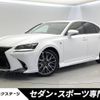 lexus gs 2016 -LEXUS--Lexus GS DAA-AWL10--AWL10-7000707---LEXUS--Lexus GS DAA-AWL10--AWL10-7000707- image 1