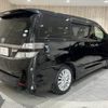 toyota vellfire 2012 -TOYOTA--Vellfire DBA-ANH20W--ANH20-8226469---TOYOTA--Vellfire DBA-ANH20W--ANH20-8226469- image 20