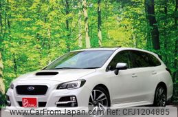 subaru levorg 2015 quick_quick_VM4_052598