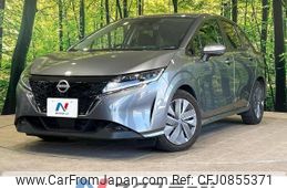 nissan note 2023 -NISSAN--Note 6AA-E13--E13-248192---NISSAN--Note 6AA-E13--E13-248192-