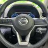nissan dayz 2023 CFJ1624619 image 10