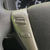 nissan note 2015 -NISSAN--Note DBA-E12--E12-359860---NISSAN--Note DBA-E12--E12-359860- image 7