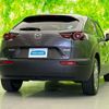 mazda mx-3 2021 CFJ1630410 image 3