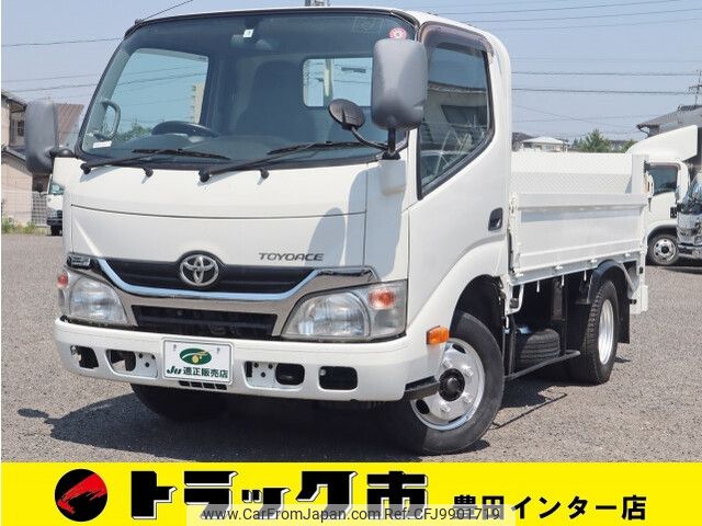 toyota toyoace 2014 -TOYOTA--Toyoace TKG-XZU605--XZC605-0007709---TOYOTA--Toyoace TKG-XZU605--XZC605-0007709- image 1