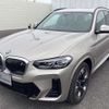 bmw ix3 2024 -BMW--BMW iX3 ZAA-42DU44--WBY42DU0X0SB46***---BMW--BMW iX3 ZAA-42DU44--WBY42DU0X0SB46***- image 10