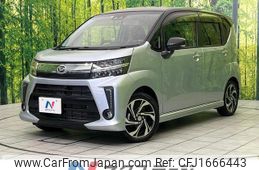 daihatsu move 2022 CFJ1666443