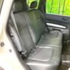 nissan x-trail 2008 CFJ1724077 image 8