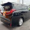 toyota alphard 2021 CFJ1731195 image 15