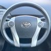 toyota prius 2014 CFJ1568559 image 10