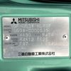 mitsubishi town-box 1999 Mitsuicoltd_MBTB0000535R0611 image 35