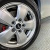 mini mini-others 2019 CFJ1638434 image 15
