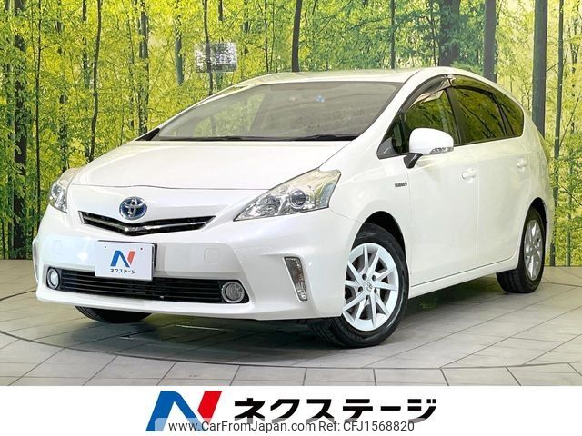 toyota prius-α 2012 CFJ1568820 image 1